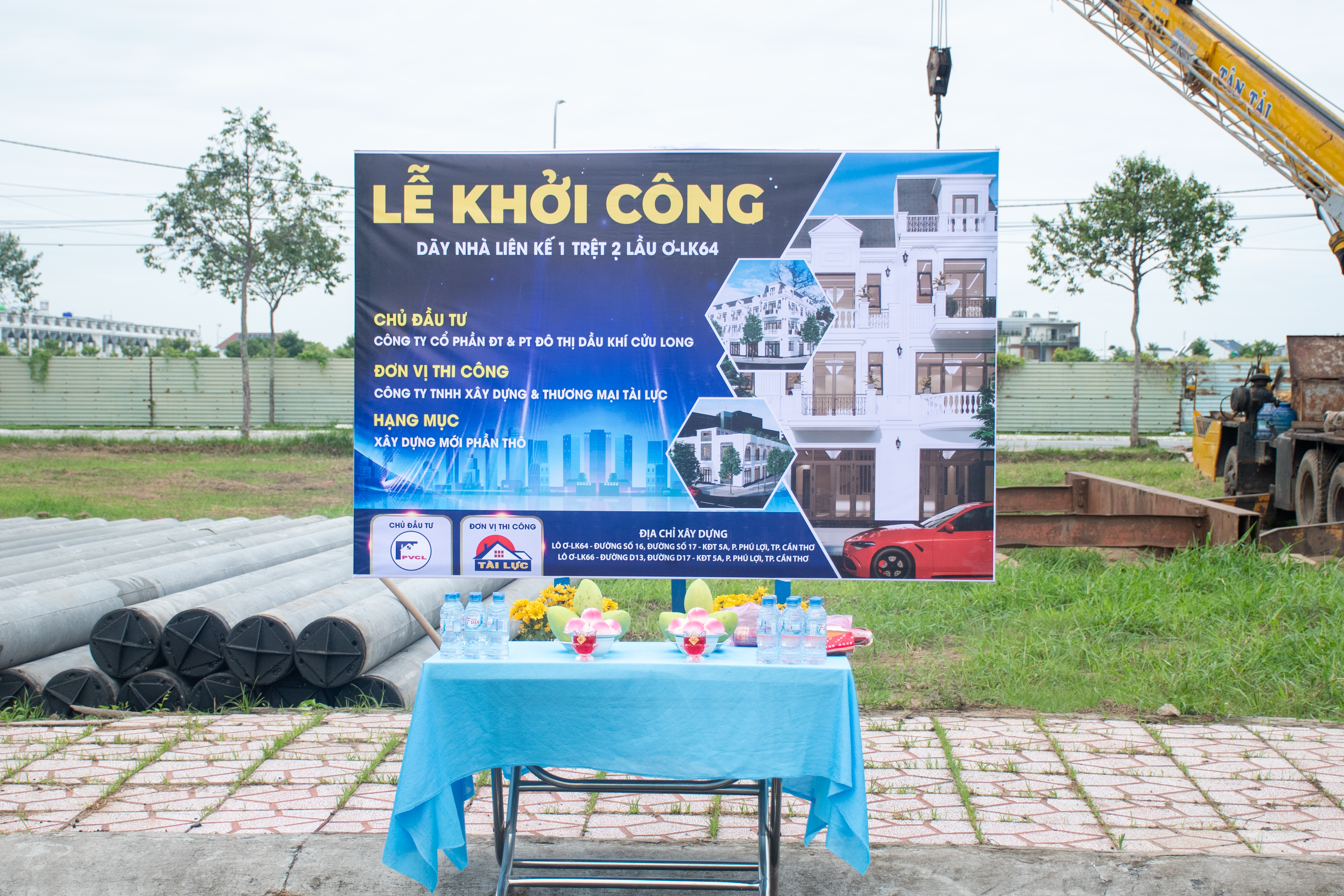 Khởi công Dãy nhà phố liên kế trệt ƠLK-64 mặt tiền đường số 16 Khu đô thị 5A